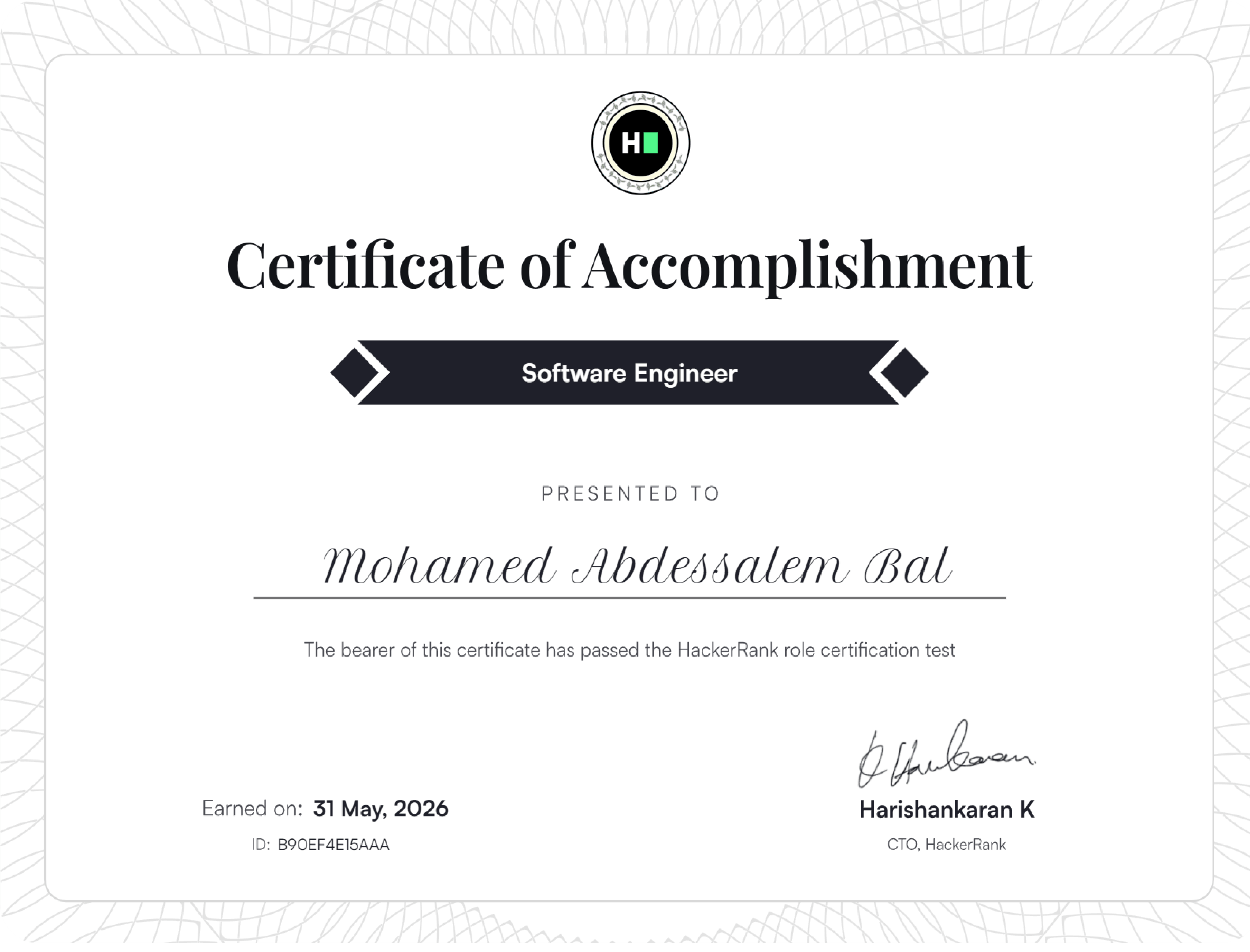 HackerRank Software Engineer
